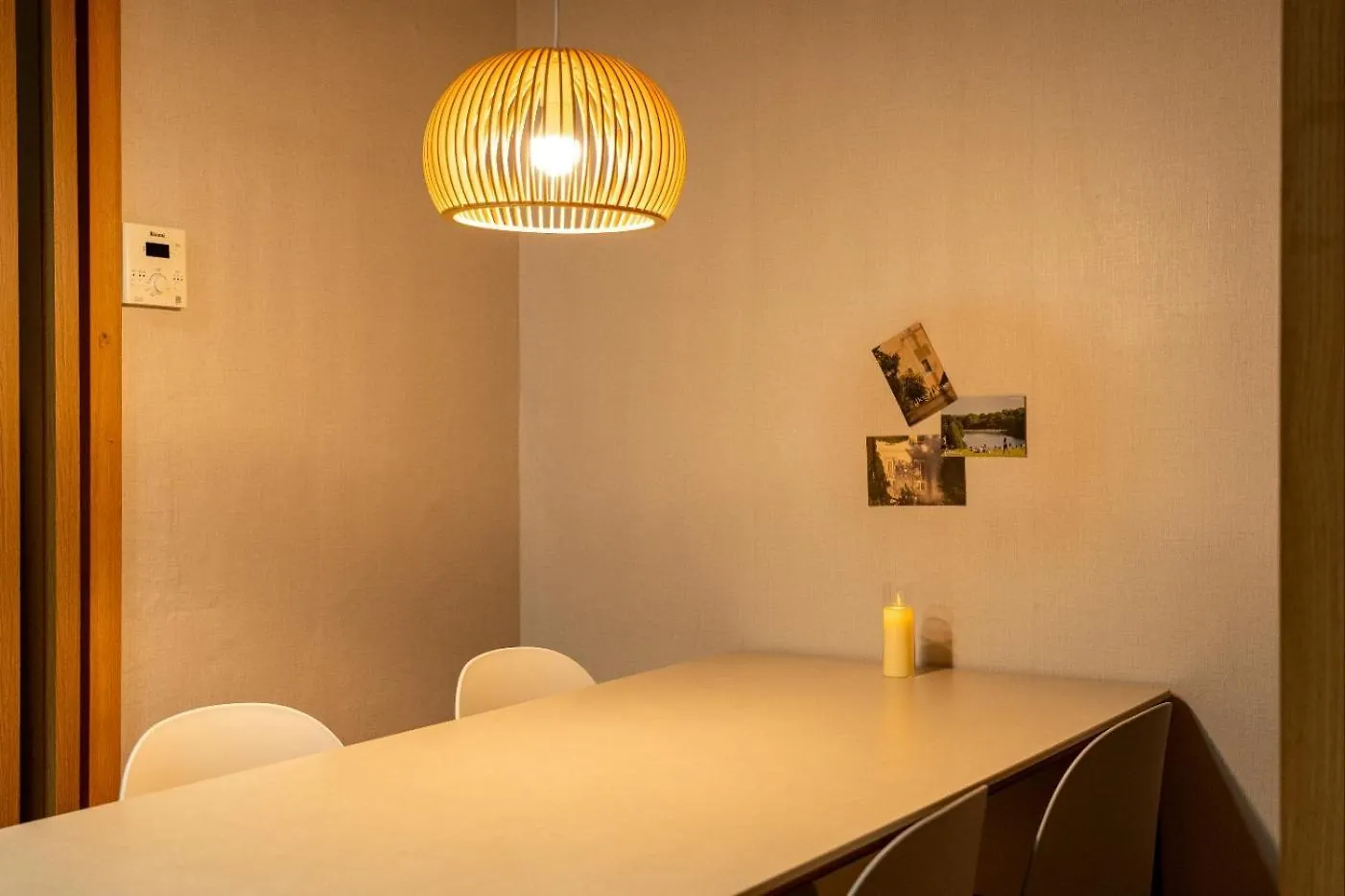 Dal Stay Seul Villa